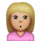 Person der surmuler: Mellem-lys hudtone emoji på Apple iOS 9.3