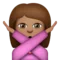 Osoba ukazující ne: Střední odstín pleti emoji na Apple iOS 9.3