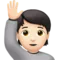 举手者：肤色较浅 iPhone 上的表情符号 (iOS 16.4)