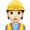 Pracownik budowlany: Jasny odcień skóry emoji na Apple iOS 13.3