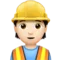 Construction Worker: Light Skin Tone emoji on iPhone