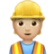 Construction Worker: Medium-Light Skin Tone emoji on Apple iOS 16.4