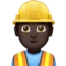 Công nhân xây dựng: Da sẫm màu emoji trên Apple iOS 11.1
