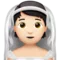戴面纱的人：肤色较浅 iPhone 上的表情符号 (iOS 16.4)